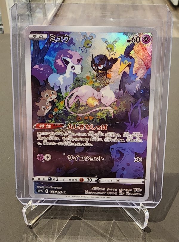 Pokemon TCG Mew 183/172 VStar Universe NM